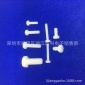 尼龙外六角螺栓M3*25 塑料螺丝绝缘塑胶 塑料标准件紧固件